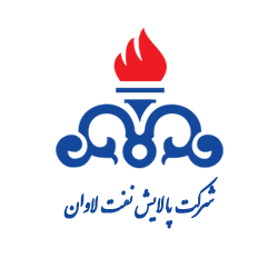 پالایش نفت لاوان